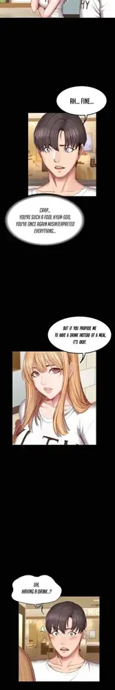 FITNESS Ch.104/104 [English] [Manhwa PDF] Completed, English