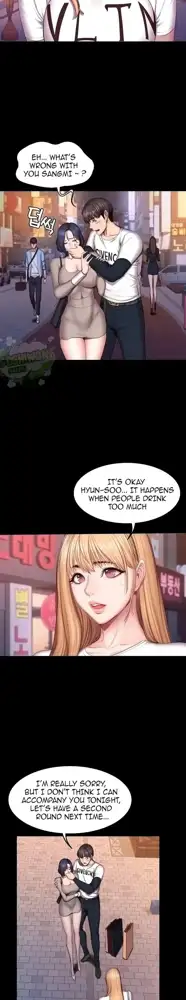 FITNESS Ch.104/104 [English] [Manhwa PDF] Completed, English