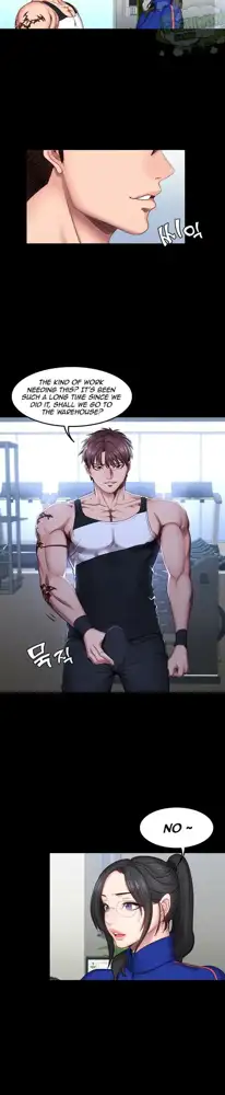 FITNESS Ch.104/104 [English] [Manhwa PDF] Completed, English