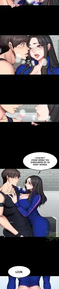 FITNESS Ch.104/104 [English] [Manhwa PDF] Completed, English