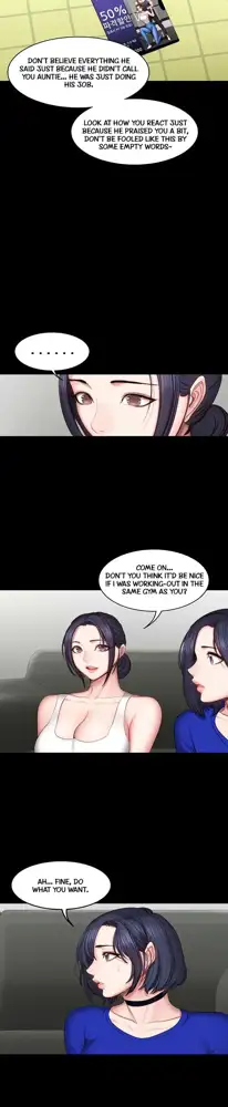 FITNESS Ch.104/104 [English] [Manhwa PDF] Completed, English