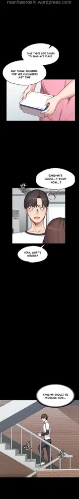 FITNESS Ch.104/104 [English] [Manhwa PDF] Completed, English