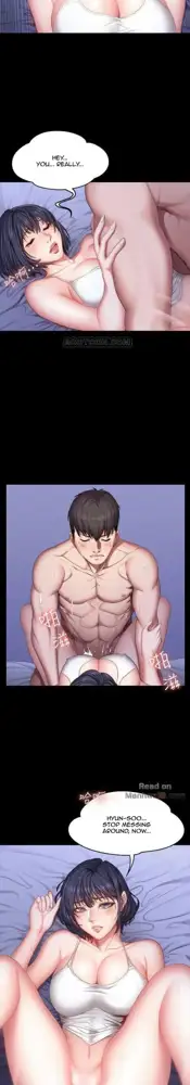 FITNESS Ch.104/104 [English] [Manhwa PDF] Completed, English