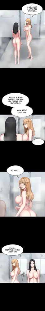 FITNESS Ch.104/104 [English] [Manhwa PDF] Completed, English