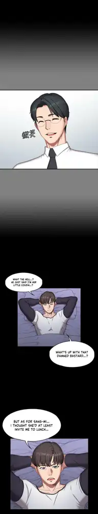 FITNESS Ch.104/104 [English] [Manhwa PDF] Completed, English