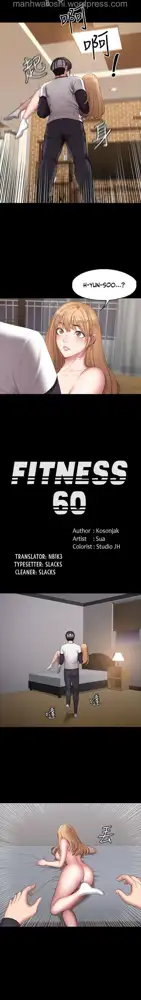 FITNESS Ch.104/104 [English] [Manhwa PDF] Completed, English