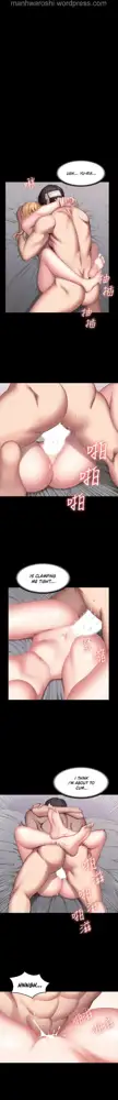 FITNESS Ch.104/104 [English] [Manhwa PDF] Completed, English