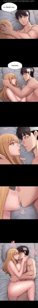 FITNESS Ch.104/104 [English] [Manhwa PDF] Completed, English