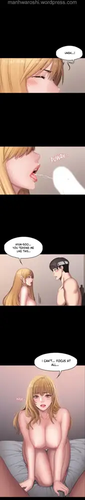 FITNESS Ch.104/104 [English] [Manhwa PDF] Completed, English