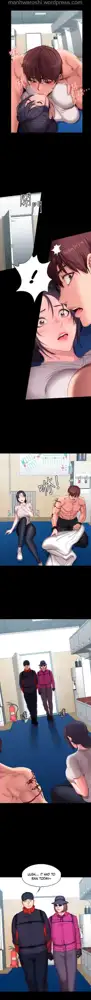 FITNESS Ch.104/104 [English] [Manhwa PDF] Completed, English