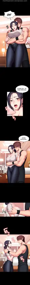 FITNESS Ch.104/104 [English] [Manhwa PDF] Completed, English