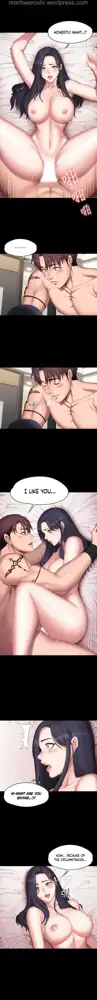 FITNESS Ch.104/104 [English] [Manhwa PDF] Completed, English