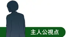 ぼくらのおもいで, 日本語