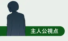 ぼくらのおもいで, 日本語