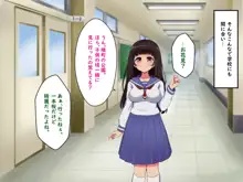 ぼくらのおもいで, 日本語