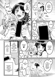 Anatano mama ni naritakute. Ch. 1, English