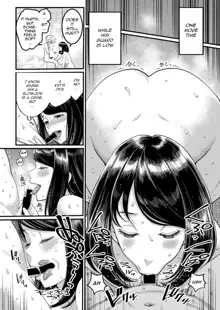 Anatano mama ni naritakute. Ch. 1, English