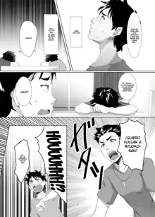 Omae no Kaa-chan, Ii Onna da yo na. Ch. 1, Español