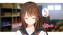 SSS許可証～好きなときに、好きなだけ、好き放題されるボクの学園生活～ Part 1, 日本語