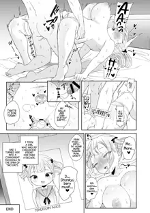 Muchi na Ojou-sama o Suki Houdai Suru Hon | Doing Whatever The Hell I Want To Some Clueless Little Princess, English