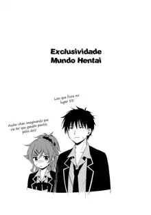 Imouto Manual, Português