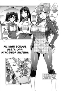 MC Gakuen Kanzenban | MC High School, Italiano