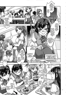 MC Gakuen Kanzenban | MC High School, Italiano