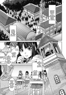 MC Gakuen Kanzenban | MC High School, Italiano