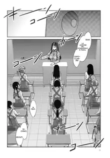 MC Gakuen Kanzenban | MC High School, Italiano