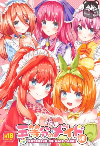 Gotoubun no Maid-tachi, Español