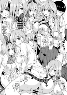 Gobun no Go -Nakano-ke Itsutsugo Harem END- | Five Fifths -Nakano Quintuplets' Harem END-, Español