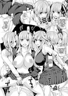 Gobun no Go -Nakano-ke Itsutsugo Harem END- | Five Fifths -Nakano Quintuplets' Harem END-, Español