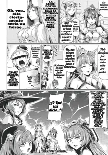 Kuroinu II ~Inyoku ni Somaru Haitoku no Miyako, Futatabi~ THE COMIC Ch. 1, Español