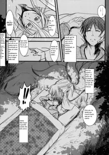 Enju no Mori -Byakko no Mori Gaiden- | Enju's Forest - The White Fox's Forest - Side Story, Español