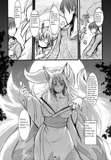 Enju no Mori -Byakko no Mori Gaiden- | Enju's Forest - The White Fox's Forest - Side Story, Español