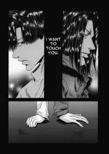 Kimi no Tsumi, Boku no Ame. | Your Sin, My Rain., English