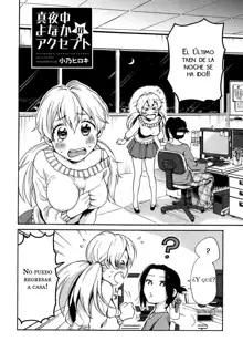 Mayonaka Yonaka No Accept ch. 1, Español