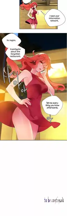 Lilith`s Cord [Juder, Deo Mi Mandu] Ch.0-069 - Part 1- english, English