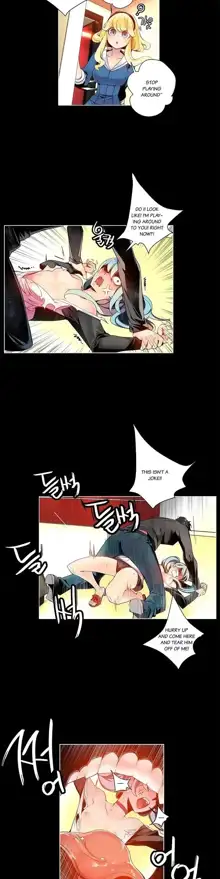 Lilith`s Cord [Juder, Deo Mi Mandu] Ch.0-069 - Part 1- english, English