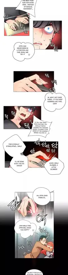 Lilith`s Cord [Juder, Deo Mi Mandu] Ch.0-069 - Part 1- english, English