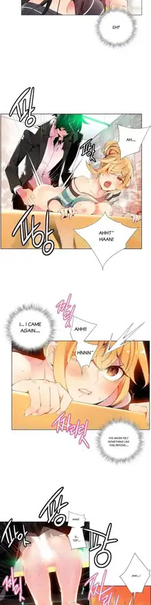 Lilith`s Cord [Juder, Deo Mi Mandu] Ch.0-069 - Part 1- english, English