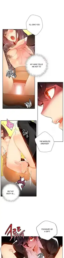 Lilith`s Cord [Juder, Deo Mi Mandu] Ch.0-069 - Part 1- english, English