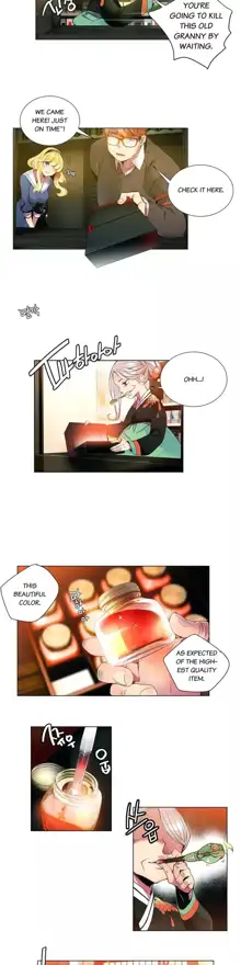 Lilith`s Cord [Juder, Deo Mi Mandu] Ch.0-069 - Part 1- english, English