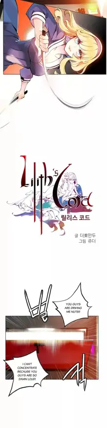 Lilith`s Cord [Juder, Deo Mi Mandu] Ch.0-069 - Part 1- english, English