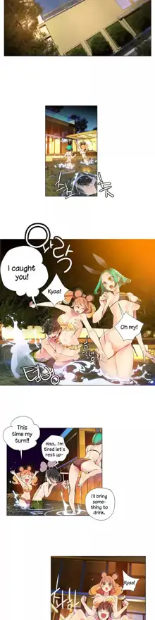 Lilith`s Cord [Juder, Deo Mi Mandu] Ch.0-069 - Part 1- english, English