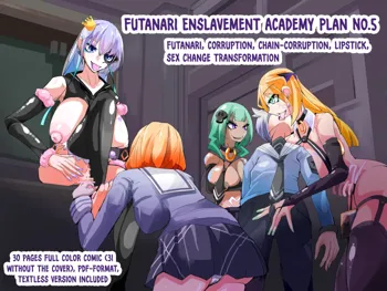 Futanari dorei gakuen-ka keikaku 5, English