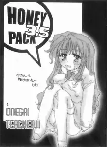 HONEY PACK 3.5, 日本語