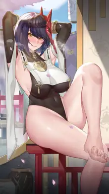 Kujou (decensored), 中文