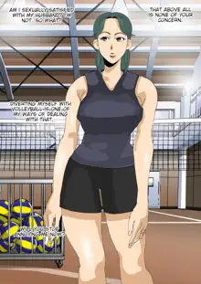 Ikemen Hakujin no Kyokon ni Sokuochi shita Mama-san Volley | Mothers from a Volleyball Team quickly succumbing to a White Hunk's Cock, English