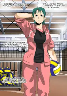 Ikemen Hakujin no Kyokon ni Sokuochi shita Mama-san Volley | Mothers from a Volleyball Team quickly succumbing to a White Hunk's Cock, English